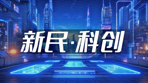鼎合网配资 “本土即沃土”，上海光机所“土博士”如何逆袭迎来世界前沿之光？