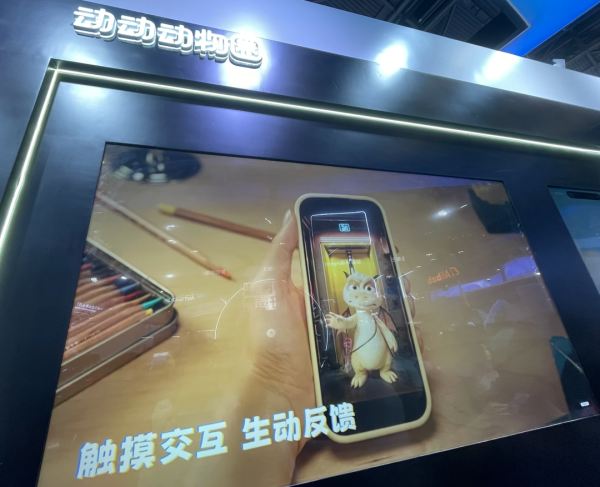天美配资 大模型六小龙底牌对决