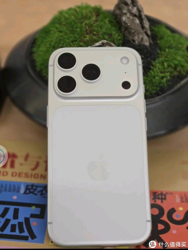 数魅优配 iPhone 17 Pro银色版：这份心动值得等待