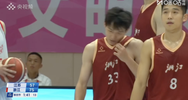 兆富配资 23分大胜江苏，吴前独得17分！浙江男篮收获全运开门红